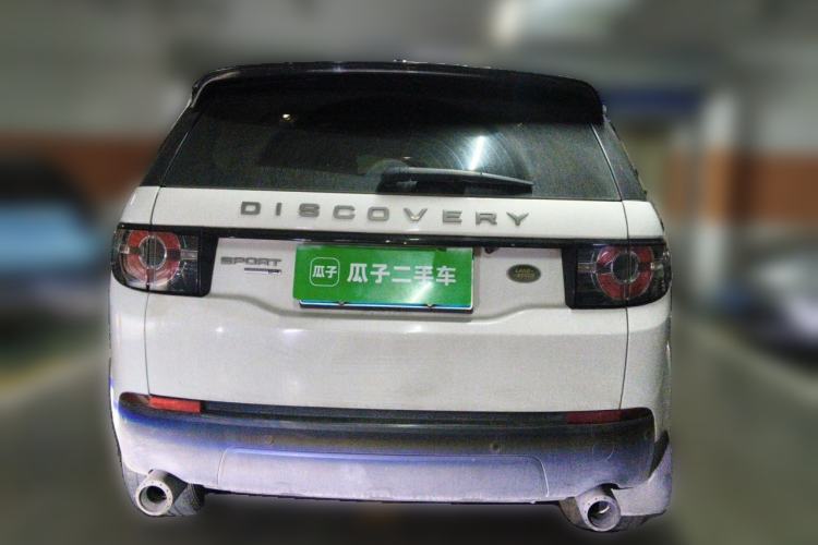 Used Land Rover Discovery Sport 2017 2.0T PURE Rear