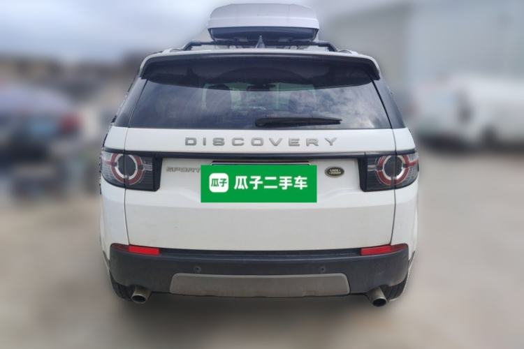 Used Land Rover Discovery Sport 2017 2.0T SE Rear