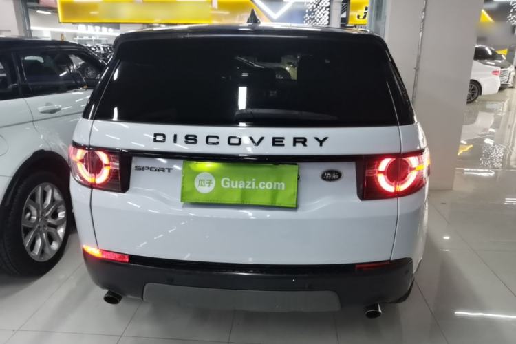 Used Land Rover Discovery Sport 2017 2.0T Cool Black Limited Edition Rear