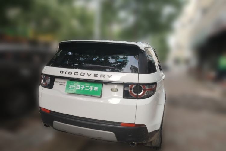 Used Land Rover Discovery Sport 2017 2.0T HSE Rear