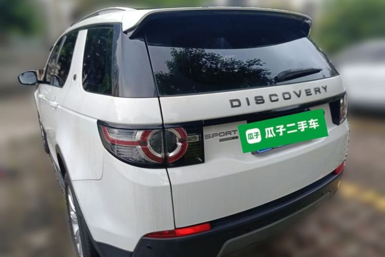 Used Land Rover Discovery Sport 2017 2.0T SE Rear Left 45 Deg