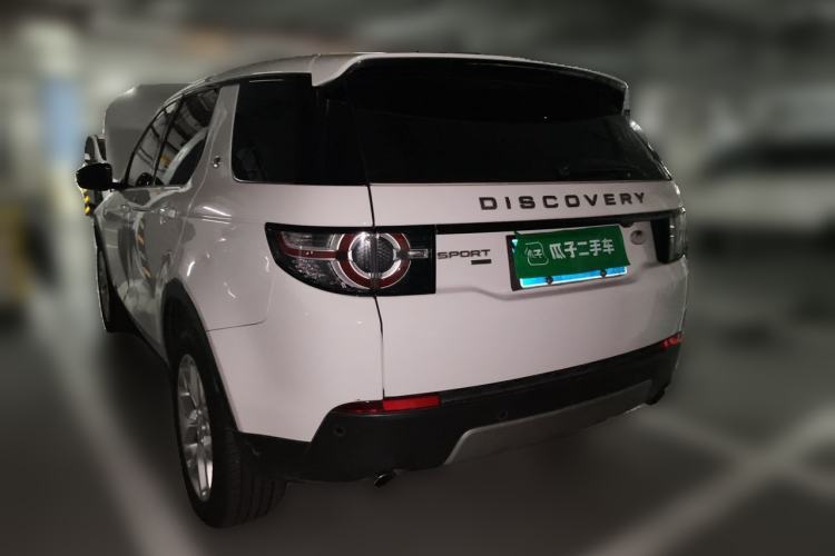 Used Land Rover Discovery Sport 2017 2.0T Cool Black Limited Edition Rear Left 45 Deg