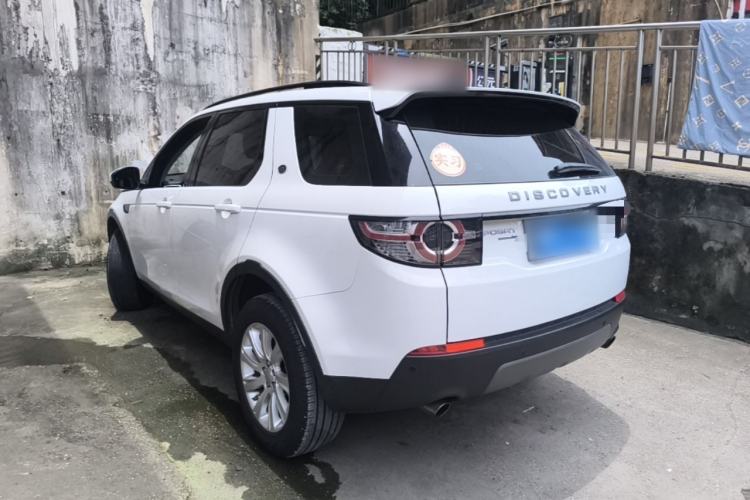 Used Land Rover Discovery Sport 2017 2.0T SE Rear Left 45 Deg
