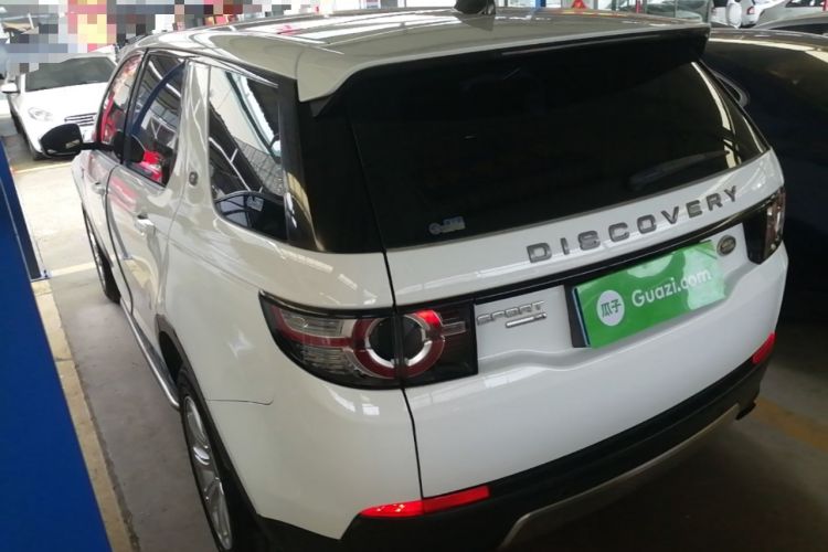 Used Land Rover Discovery Sport 2017 2.0T SE Rear Left 45 Deg