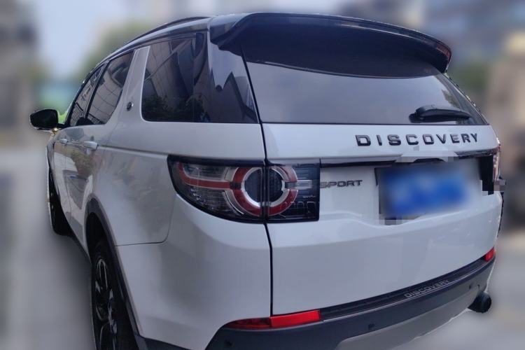 Used Land Rover Discovery Sport 2017 2.0T Cool Black Limited Edition Rear Left 45 Deg
