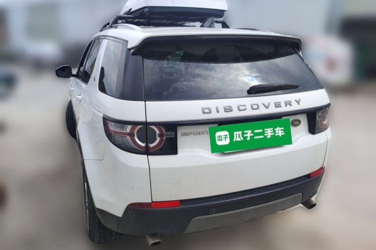 Used Land Rover Discovery Sport 2017 2.0T SE Rear Left 45 Deg