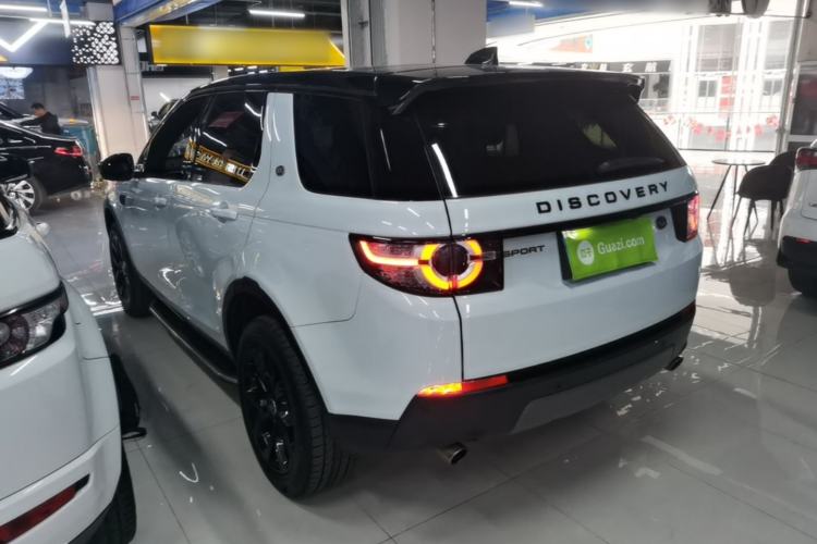 Used Land Rover Discovery Sport 2017 2.0T Cool Black Limited Edition Rear Left 45 Deg