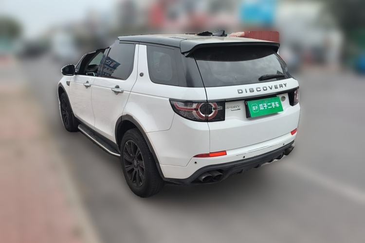 Used Land Rover Discovery Sport 2017 2.0T SE Rear Left 45 Deg