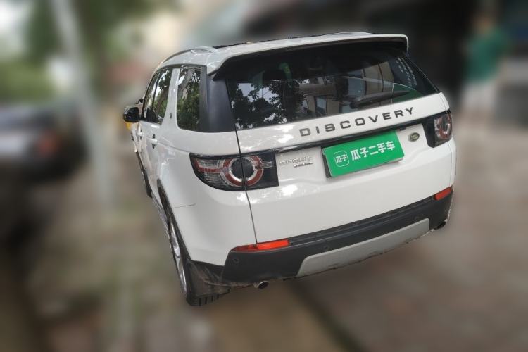 Used Land Rover Discovery Sport 2017 2.0T HSE Rear Left 45 Deg