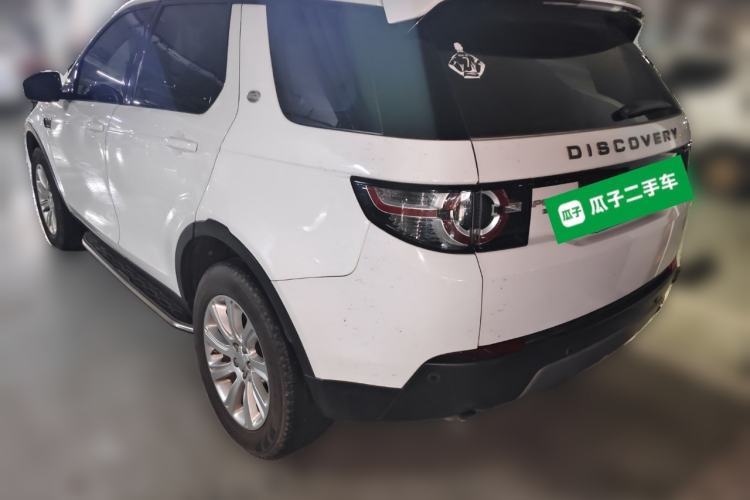Used Land Rover Discovery Sport 2017 2.0T SE Rear Left 45 Deg