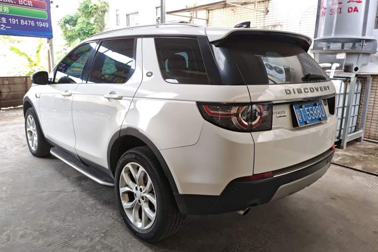 Used Land Rover Discovery Sport 2017 2.0T HSE Rear Left 45 Deg