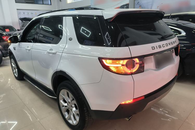 Used Land Rover Discovery Sport 2017 2.0T HSE Rear Left 45 Deg