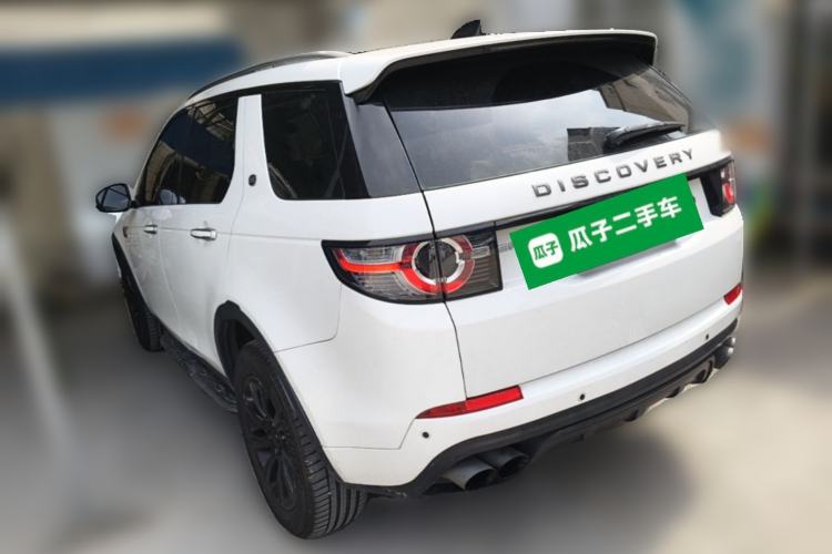 Used Land Rover Discovery Sport 2017 2.0T SE Rear Left 45 Deg