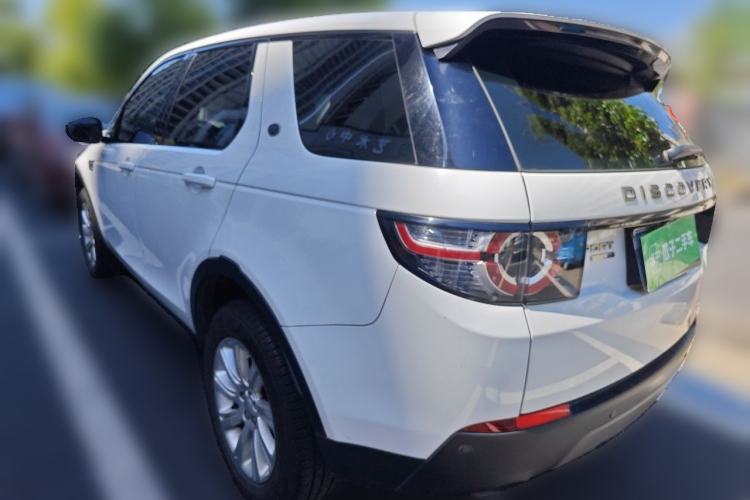 Used Land Rover Discovery Sport 2017 2.0T SE Rear Left 45 Deg