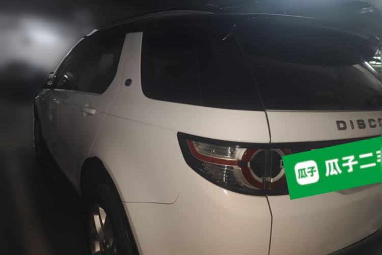 Used Land Rover Discovery Sport 2017 2.0T HSE Rear Left 45 Deg
