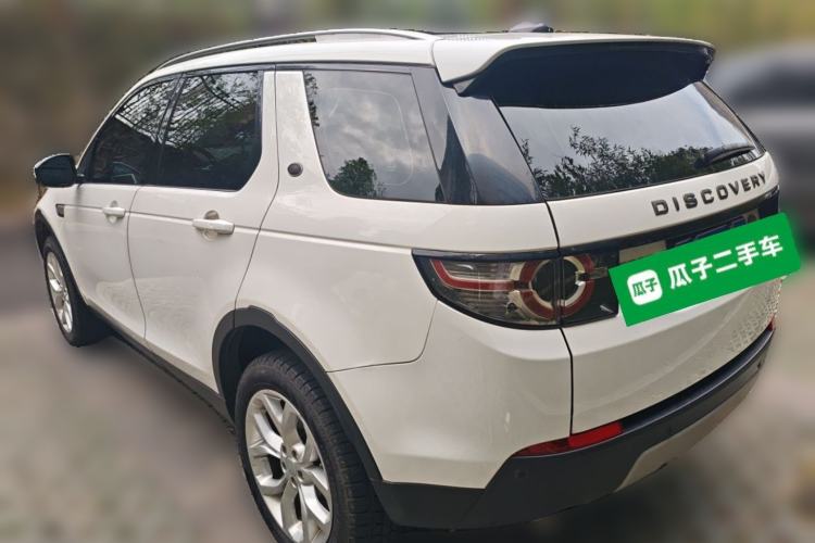 Used Land Rover Discovery Sport 2017 2.0T HSE Rear Left 45 Deg