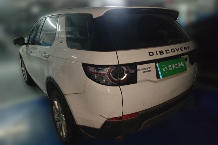 Used Land Rover Discovery Sport 2017 2.0T SE Rear Left 45 Deg