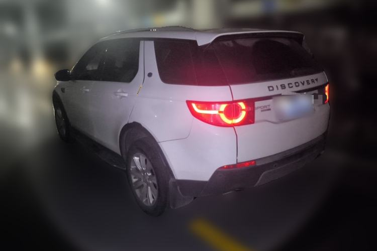 Used Land Rover Discovery Sport 2017 2.0T SE Rear Left 45 Deg