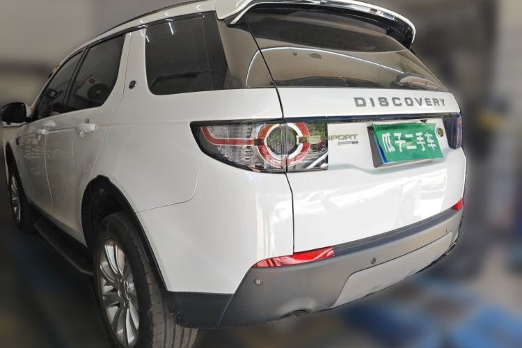 Used Land Rover Discovery Sport 2017 2.0T SE Rear Left 45 Deg