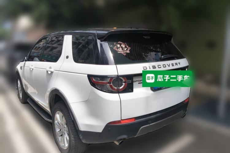 Used Land Rover Discovery Sport 2017 2.0T SE Rear Left 45 Deg