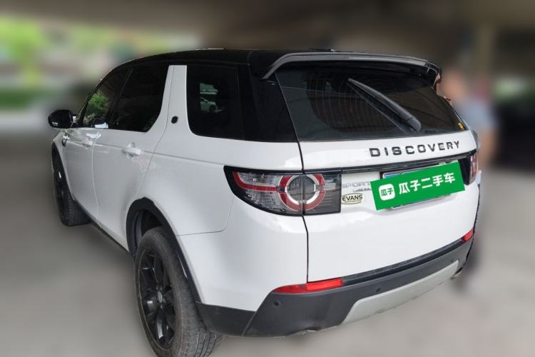 Used Land Rover Discovery Sport 2017 2.0T HSE Rear Left 45 Deg