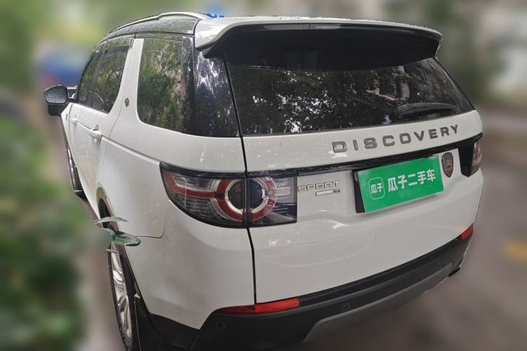 Used Land Rover Discovery Sport 2017 2.0T SE Rear Left 45 Deg