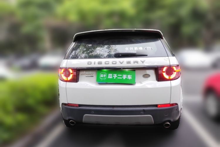 Used Land Rover Discovery Sport 2017 2.0T SE Rear