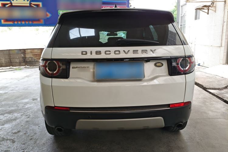 Used Land Rover Discovery Sport 2017 2.0T HSE Rear