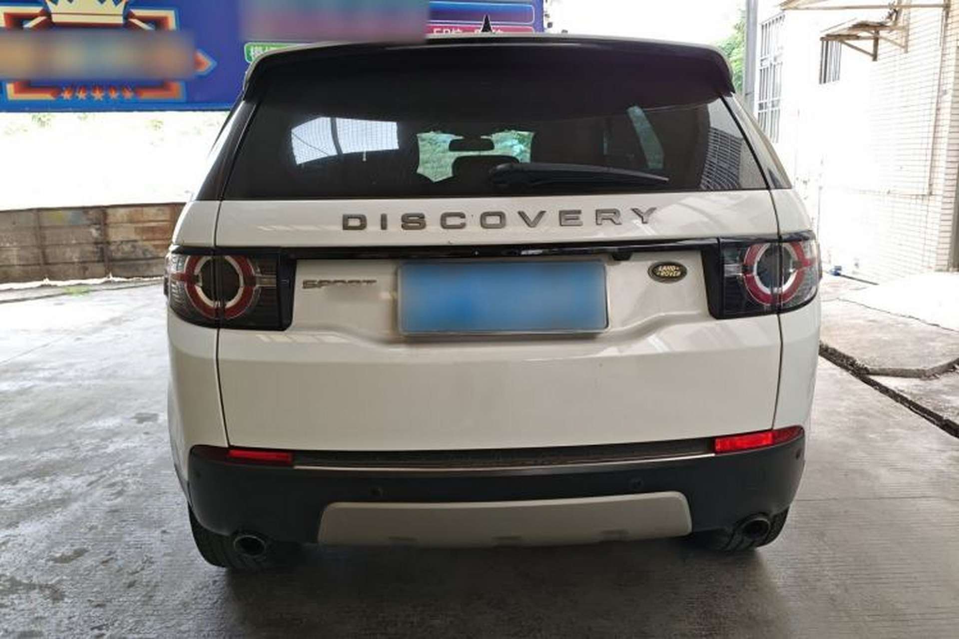 Used Land Rover Discovery Sport 2017 2.0T HSE Rear