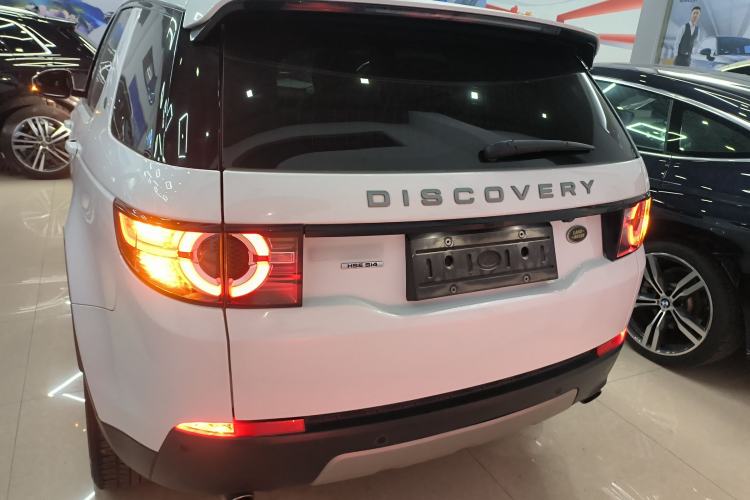 Used Land Rover Discovery Sport 2017 2.0T HSE Rear