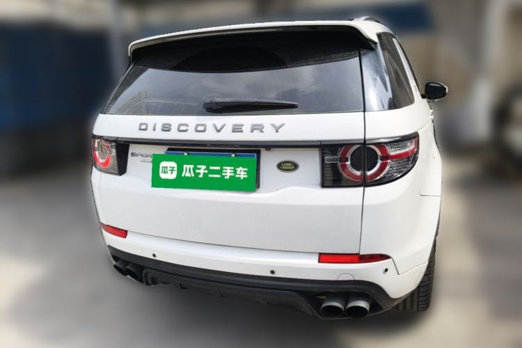 Used Land Rover Discovery Sport 2017 2.0T SE Rear