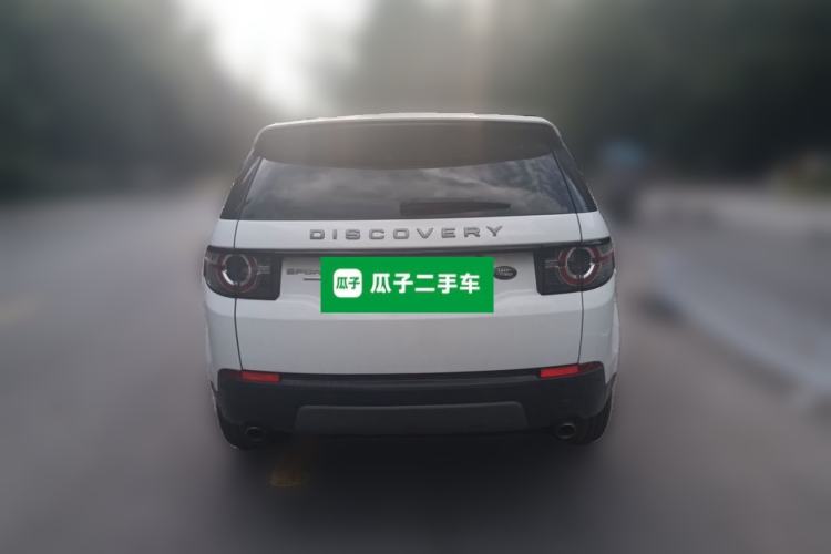 Used Land Rover Discovery Sport 2017 2.0T SE Rear