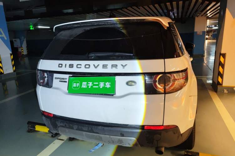 Used Land Rover Discovery Sport 2017 2.0T SE Rear