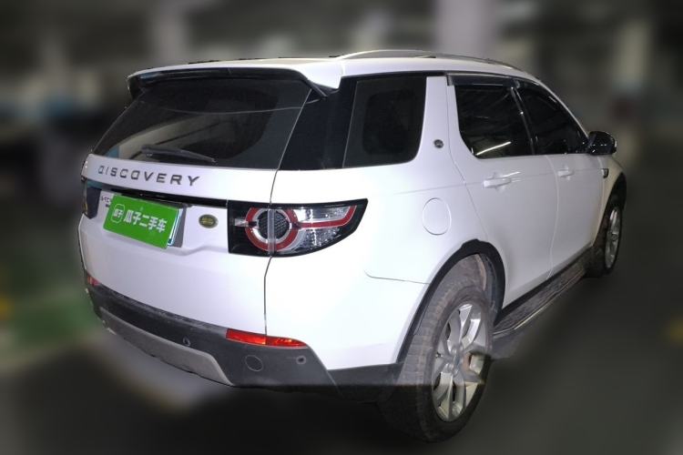 Used Land Rover Discovery Sport 2017 2.0T HSE Rear Right 45 Deg