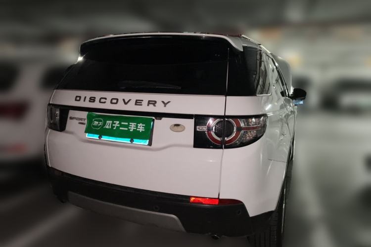 Used Land Rover Discovery Sport 2017 2.0T Cool Black Limited Edition Rear Right 45 Deg