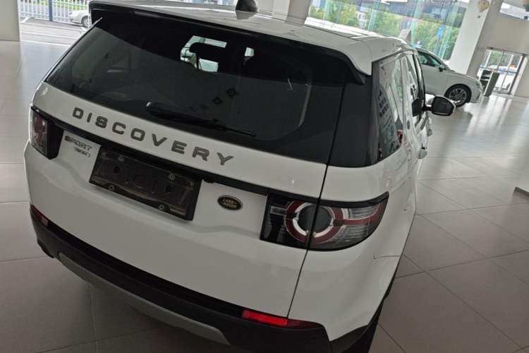 Used Land Rover Discovery Sport 2017 2.0T HSE Rear Right 45 Deg