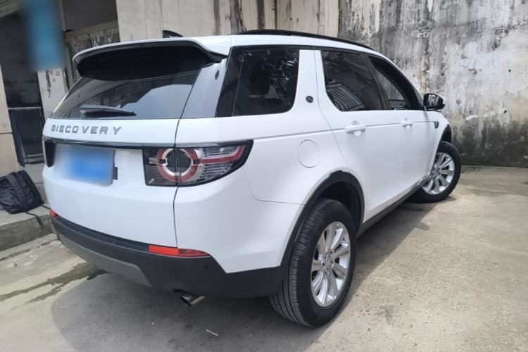 Used Land Rover Discovery Sport 2017 2.0T SE Rear Right 45 Deg