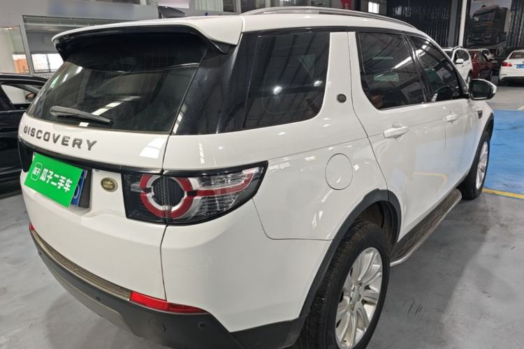 Used Land Rover Discovery Sport 2017 2.0T SE Rear Right 45 Deg