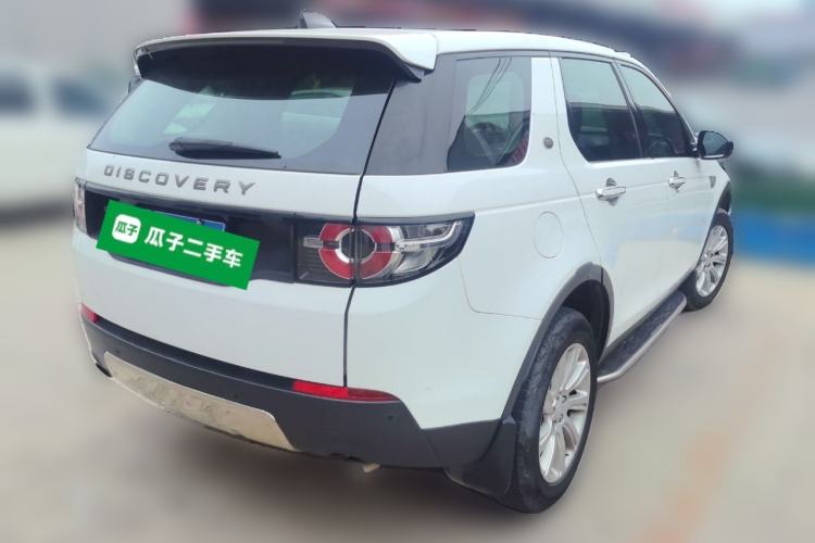 Used Land Rover Discovery Sport 2017 2.0T PURE Rear Right 45 Deg