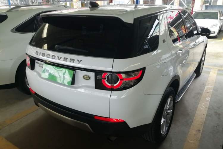 Used Land Rover Discovery Sport 2017 2.0T SE Rear Right 45 Deg