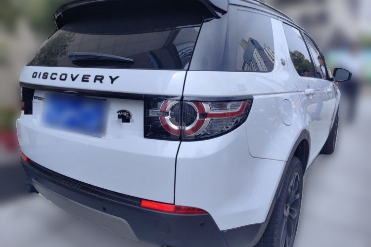 Used Land Rover Discovery Sport 2017 2.0T Cool Black Limited Edition Rear Right 45 Deg