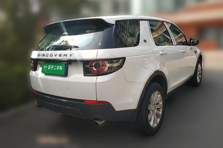 Used Land Rover Discovery Sport 2017 2.0T PURE Rear Right 45 Deg