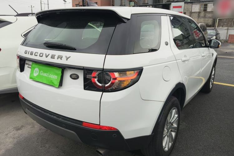Used Land Rover Discovery Sport 2017 2.0T SE Rear Right 45 Deg