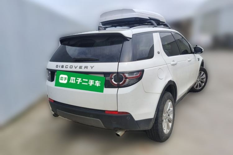 Used Land Rover Discovery Sport 2017 2.0T SE Rear Right 45 Deg
