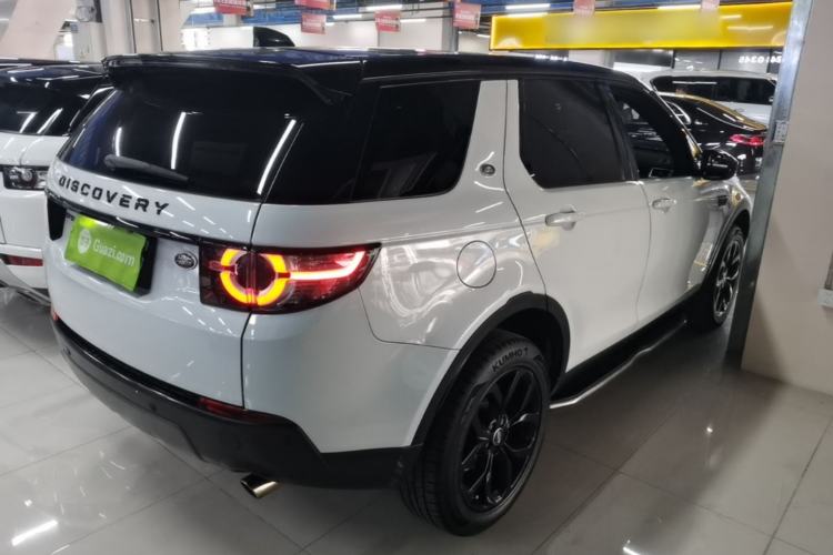 Used Land Rover Discovery Sport 2017 2.0T Cool Black Limited Edition Rear Right 45 Deg