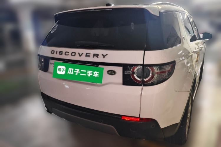 Used Land Rover Discovery Sport 2017 2.0T SE Rear Right 45 Deg
