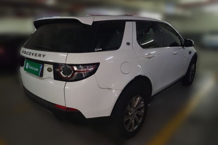 Used Land Rover Discovery Sport 2017 2.0T SE Rear Right 45 Deg