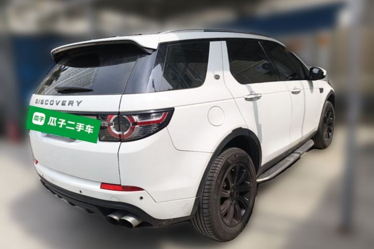 Used Land Rover Discovery Sport 2017 2.0T SE Rear Right 45 Deg