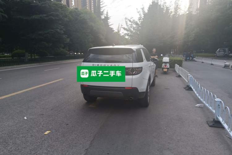 Used Land Rover Discovery Sport 2017 2.0T SE Rear Right 45 Deg