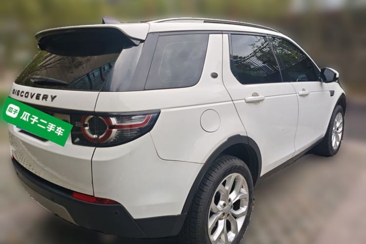 Used Land Rover Discovery Sport 2017 2.0T HSE Rear Right 45 Deg